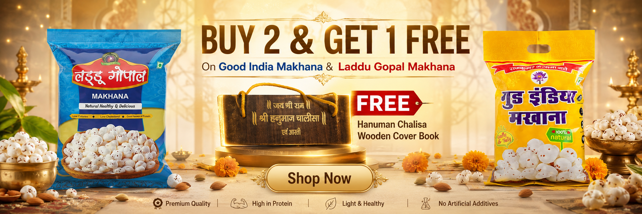 Offer-Image