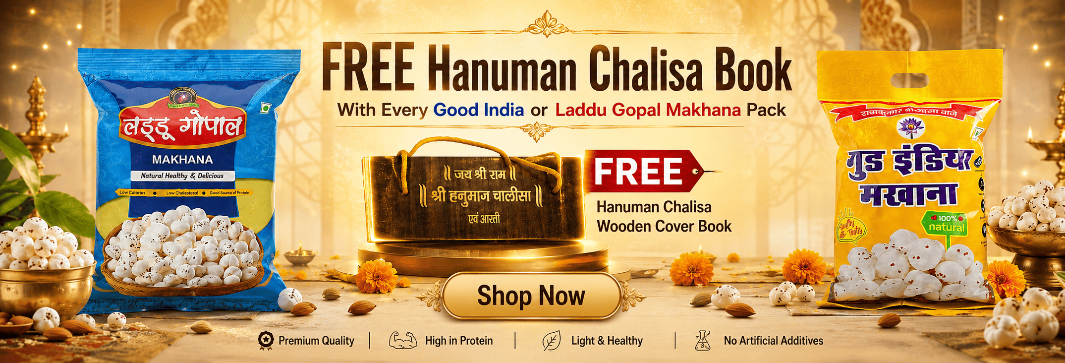 Offer-Image