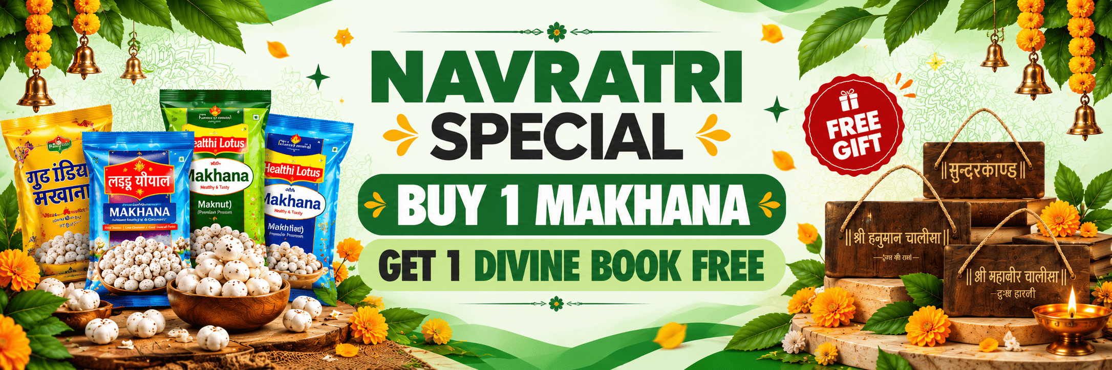Offer-Image